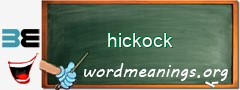 WordMeaning blackboard for hickock